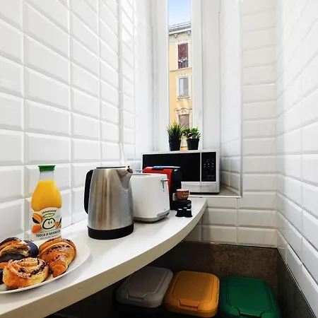 Appartamento Elegance&comfort I Balcony I Metro 200m